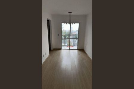 10_photo/94cef56d61.4424627d23c3f03a-ATLAS-e463d38e-5b57-4b7a-8ceb-aca72caab019.jpg de apartamento para alugar com 2 quartos, 43m² em Jardim Aida, Guarulhos