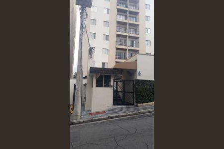 3_photo/94cef56d87.1cbbb5cc7c064d51-ATLAS-d114e871-d93b-4169-9b1c-08b3f740708e.jpg de apartamento para alugar com 3 quartos, 74m² em Gopouva, Guarulhos