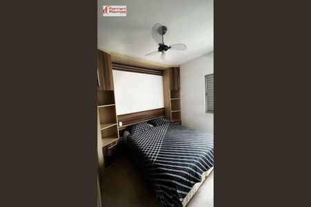 10_photo/94cef56d97.80b7ad47224b25a9-ATLAS-512183d6-c0d9-42da-9b5e-263bb3d8adaf.jpg de apartamento à venda com 3 quartos, 65m² em Gopouva, Guarulhos