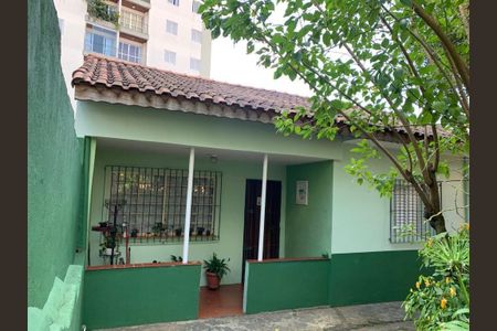 2_photo/94cef56ded.d2d95f3d63dcfe24-ATLAS-3249dc7b-7c2f-4483-b3a7-500844b42682.jpg de casa à venda com 2 quartos, 100m² em Vila Gopouva, Guarulhos