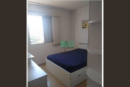 2_photo/94cef56fc3.f90d1e514ded60bc-ATLAS-e2aef54b-1ce5-471b-8e74-2d97177a043d.jpg de apartamento à venda com 4 quartos, 90m² em Gopouva, Guarulhos