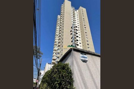 5_photo/94cef571e1.ba6172024143147d-ATLAS-1894b8c2-c8a6-4f94-bfd4-b4def1b3d6eb.jpg de kitnet/studio para alugar com 1 quarto, 38m² em Gopouva, Guarulhos