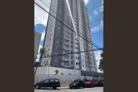 2_photo/94cef5725f.2264ea8fc330974c-ATLAS-0927d678-1b5a-4bd1-b370-68f4ebe0d3e8.jpg de apartamento à venda com 2 quartos, 56m² em Vila Aprazivel, Guarulhos