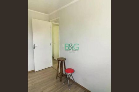 9_photo/94cef57ab9.3d99d746bdc7a8ce-ATLAS-448fb834-628e-4beb-a291-6e5b60ff833f.jpg de apartamento à venda com 2 quartos, 50m² em Vila Leonor, Guarulhos