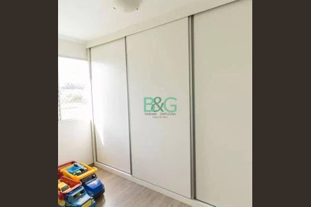 5_photo/94cef57ab9.3d99d746bdc7a8ce-ATLAS-d53a287f-5a37-40b2-9cbd-ce891807f332.jpg de apartamento à venda com 2 quartos, 50m² em Vila Leonor, Guarulhos