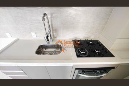 4_photo/94cef57dd3.ceff8192393c33de-ATLAS-20fe60aa-7b94-40c2-b248-e9a54058e099.jpg de apartamento à venda com 2 quartos, 36m² em Vila Sao Joao, Guarulhos