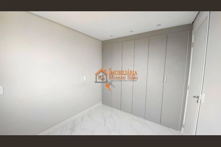 2_photo/94cef57dd3.ceff8192393c33de-ATLAS-d02dbcf9-2994-4ed9-9044-0627fa31d85e.jpg de apartamento à venda com 2 quartos, 36m² em Vila Sao Joao, Guarulhos