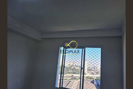 3_photo/94cef57e0b.e17343cf5b702f60-ATLAS-279f60ca-17ec-44c7-9c19-8a47ff7cf278.jpg de apartamento à venda com 2 quartos, 36m² em Vila das Bandeiras, Guarulhos