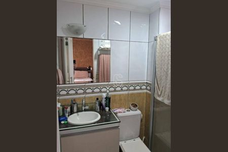 7_photo/94cef57eb5.bcc7d6ed545bb7b7-ATLAS-4fc4e848-08b0-45fe-abb6-f23ed1de4300.jpg de apartamento à venda com 3 quartos, 77m² em Cidade Brasil, Guarulhos