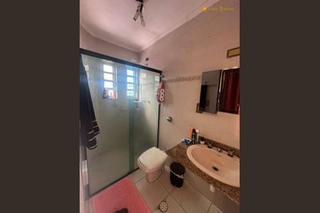 12_photo/94cef57f2b.5b63f18bcccc212e-ATLAS-e0e6d557-26dc-47dc-9f56-3067b0d68894.jpg de casa à venda com 2 quartos, 108m² em Cidade Brasil, Guarulhos