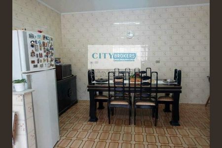 12_photo/94cef57f99.9d59febd13ef1e73-ATLAS-8d72bc56-6be8-4c89-b3cc-cff447bab554.jpg de casa à venda com 4 quartos, 182m² em Vila Itapegica, Guarulhos