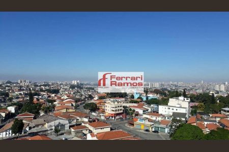 12_photo/94cef5a1db.058b08f06d2688c2-ATLAS-411a86ab-ecbe-47ff-9f71-d26dff91b99f.jpg de apartamento à venda com 4 quartos, 176m² em Jardim Vila Galvao, Guarulhos