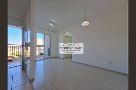 11_photo/94cef5a2e3.3cd60f9199a36123-ATLAS-dfe47501-d6d7-4622-84c7-74c4582b8a60.jpg de apartamento à venda com 2 quartos, 47m² em Jardim Vila Galvao, Guarulhos