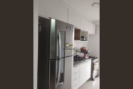 6_photo/94cef5a2e3.b68bc32f9a128ad2-ATLAS-56d6ea8c-3932-492e-a706-24ff6a63eb30.jpg de apartamento à venda com 2 quartos, 47m² em Jardim Vila Galvao, Guarulhos