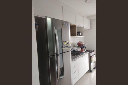 10_photo/94cef5a2e3.b68bc32f9a128ad2-ATLAS-81954a3a-c7fc-4faa-a4c2-7d26c17ef6c4.jpg de apartamento à venda com 2 quartos, 47m² em Jardim Vila Galvao, Guarulhos