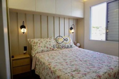 10_photo/94cef5a2e3.c08a556b81f4397e-ATLAS-3f65761b-72a8-4cc4-8ec0-85a06e8fa762.jpg de apartamento à venda com 2 quartos, 47m² em Jardim Vila Galvao, Guarulhos