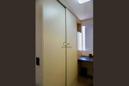 10_photo/94cef5a2e3.c08a556b81f4397e-ATLAS-65e71c00-606c-4d81-a9d8-7ba74a4e25f8.jpg de apartamento à venda com 2 quartos, 47m² em Jardim Vila Galvao, Guarulhos