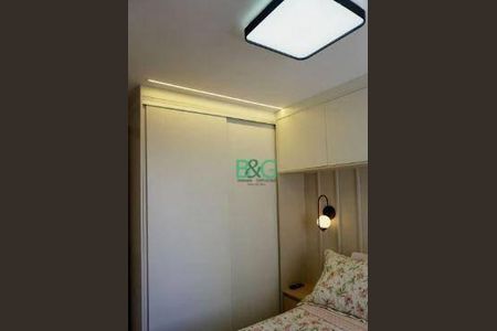 6_photo/94cef5a2e3.e7390cb4c8920e14-ATLAS-962088b2-1ca0-4e67-bcd9-4a9924e3d5fd.jpg de apartamento à venda com 2 quartos, 47m² em Jardim Vila Galvao, Guarulhos