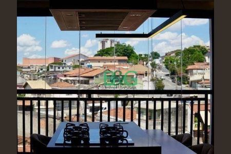 8_photo/94cef5a2e3.e7390cb4c8920e14-ATLAS-c177a826-d34a-4beb-8d6d-29a3017b8a23.jpg de apartamento à venda com 2 quartos, 47m² em Jardim Vila Galvao, Guarulhos