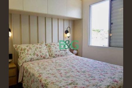 2_photo/94cef5a2e3.e7390cb4c8920e14-ATLAS-dc6507e8-a3af-4081-bcdf-e5a07cc7f181.jpg de apartamento à venda com 2 quartos, 47m² em Jardim Vila Galvao, Guarulhos