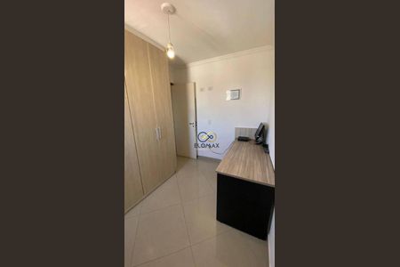 2_photo/94cef5a2e5.c40d684e9bed27f2-ATLAS-26f227e6-06f9-4ebf-857d-0d0c567aae4c.jpg de apartamento à venda com 2 quartos, 52m² em Jardim Vila Galvao, Guarulhos