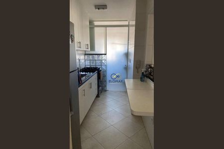 4_photo/94cef5a2e5.c40d684e9bed27f2-ATLAS-4fffe0c1-bb4c-4672-b472-10744a1694a2.jpg de apartamento à venda com 2 quartos, 52m² em Jardim Vila Galvao, Guarulhos