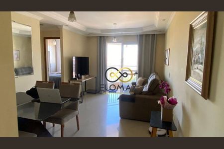 8_photo/94cef5a2e5.c40d684e9bed27f2-ATLAS-e7f091f5-870a-410b-a280-32ca5a092d9b.jpg de apartamento à venda com 2 quartos, 52m² em Jardim Vila Galvao, Guarulhos