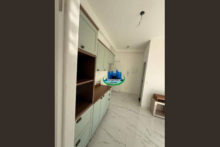 4_photo/94cef5a577.6248a3d143a480b7-ATLAS-7a26fd1b-3ec4-4560-a7df-c8a853962d2f.jpg de kitnet/studio à venda com 1 quarto, 30m² em Vila Galvão, Guarulhos