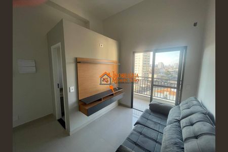 10_photo/94cef5a57b.e2381ca044081b75-ATLAS-9d2df0b5-49f3-4f34-9c2e-af347ce5e40d.jpg de kitnet/studio à venda com 1 quarto, 29m² em Vila Galvão, Guarulhos