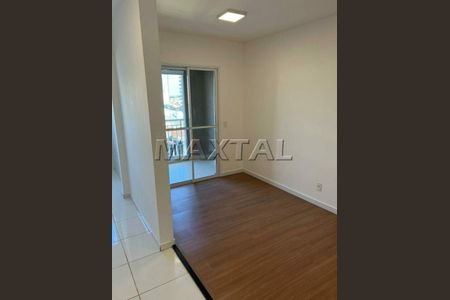 7_photo/94cef5a5b1.760d7ecec936a2b8-ATLAS-d8c429f6-8c3a-49f6-bd61-704a96d76fe0.jpg de apartamento para alugar com 2 quartos, 58m² em Vila Milton, Guarulhos