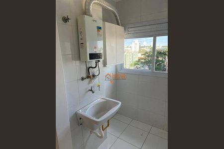 4_photo/94cef5a5b1.c1e608a4e474b042-ATLAS-cb6e3913-444c-4a8c-bfdc-1000427faffc.jpg de apartamento para alugar com 2 quartos, 58m² em Vila Milton, Guarulhos