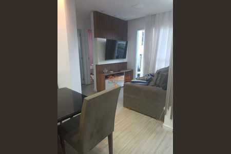 11_photo/94cef5a613.e6ecb65042bd32b3-ATLAS-2cf3d9ec-8c05-4c03-8e27-dabf48b4085f.jpg de apartamento à venda com 2 quartos, 42m² em Vila Galvão, Guarulhos