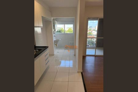 1_photo/94cef5a663.ceff8192393c33de-ATLAS-07a56215-e9a9-4d7a-84c0-af55998d2c60.jpg de apartamento para alugar com 2 quartos, 58m² em Vila Galvão, Guarulhos