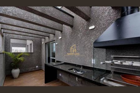 8_photo/94cef5a679.1c322070d55ac6d6-ATLAS-eaeaf192-e02e-4ec5-9baa-f0c461c6dc98.jpg de apartamento à venda com 2 quartos, 42m² em Vila Galvão, Guarulhos