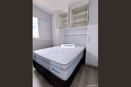 12_photo/94cef5a679.292f55c40c895502-ATLAS-ca9823b6-a092-4ccb-87e4-0304f1cd34c1.jpg de apartamento para alugar com 2 quartos, 43m² em Vila Galvão, Guarulhos