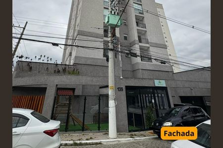 12_photo/94cef5a679.41b7b898d8d58b44-ATLAS-5ec5db03-329d-44d7-b245-73f70d6bbcb7.jpg de apartamento à venda com 2 quartos, 42m² em Vila Galvão, Guarulhos