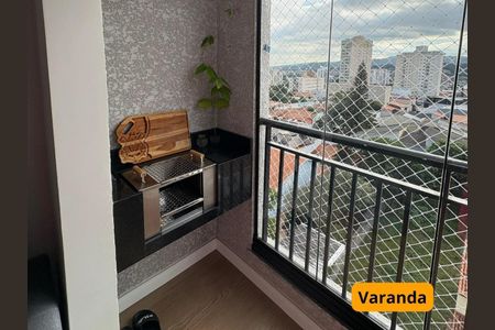 6_photo/94cef5a679.46d1c0ee7cdc5159-ATLAS-223f08cf-2e33-4e23-b3a9-85c5e57c6ca5.jpg de apartamento à venda com 2 quartos, 42m² em Vila Galvão, Guarulhos