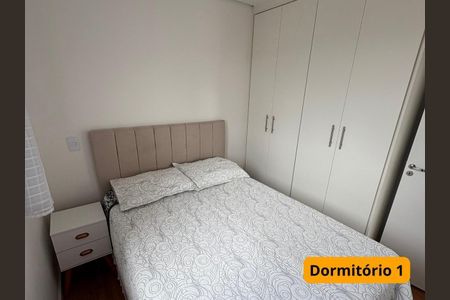 12_photo/94cef5a679.46d1c0ee7cdc5159-ATLAS-5fc3f60e-9ea4-4b5c-a24a-bdb908c0612a.jpg de apartamento à venda com 2 quartos, 42m² em Vila Galvão, Guarulhos