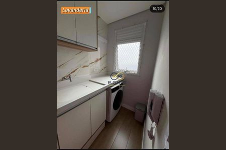 4_photo/94cef5a679.7a37549eceeba21f-ATLAS-3a32b53f-a7de-4476-9dd2-03c2ee58af7a.jpg de apartamento à venda com 2 quartos, 43m² em Vila Galvão, Guarulhos