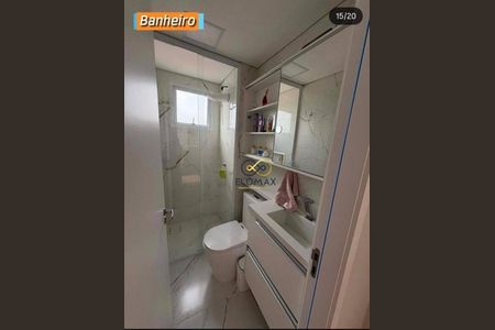 5_photo/94cef5a679.7a37549eceeba21f-ATLAS-4dfe635e-5d78-4b64-87e5-2c212c1578ec.jpg de apartamento à venda com 2 quartos, 43m² em Vila Galvão, Guarulhos