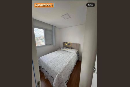 7_photo/94cef5a679.7a37549eceeba21f-ATLAS-71a2932c-0f6e-4df0-a4a2-898e061f985d.jpg de apartamento à venda com 2 quartos, 43m² em Vila Galvão, Guarulhos