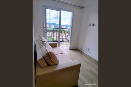 5_photo/94cef5a679.7a37549eceeba21f-ATLAS-d913d137-71a1-47a3-8ef1-bc82ac1d3e0f.jpg de apartamento para alugar com 2 quartos, 43m² em Vila Galvão, Guarulhos