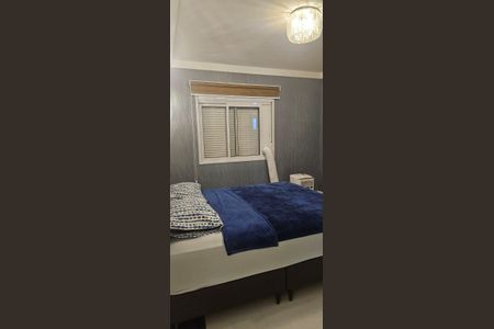 1_photo/94cef5a85d.935c805baf9a7d1f-ATLAS-ebc56fab-ea5a-41fc-b642-606d601c2c97.jpg de apartamento à venda com 3 quartos, 107m² em Vila Galvão, Guarulhos