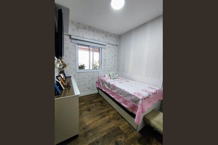 1_photo/94cef5a875.d840f4bff4555a35-ATLAS-a2c3e071-8030-4e4a-8aea-1a39d2b6f93a.jpg de apartamento à venda com 3 quartos, 107m² em Vila Galvão, Guarulhos