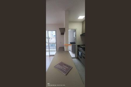 2_photo/94cef5a877.ceff8192393c33de-ATLAS-4601e2a9-c718-42e1-a25f-12fb8bbb0a6d.jpg de apartamento para alugar com 2 quartos, 43m² em Vila Alianca, Guarulhos