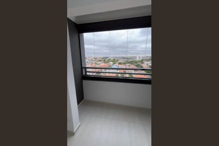 7_photo/94cef5a957.a9e92a8d5fbefd40-ATLAS-6b9bda2e-615c-44e7-9204-90ad5b18b107.jpg de apartamento para alugar com 2 quartos, 42m² em Vila Rosalia, Guarulhos