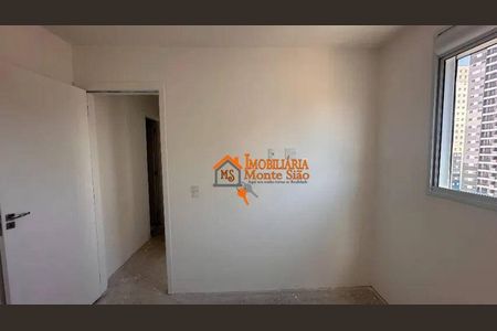 5_photo/94cef5a965.13e6ba2594d9e211-ATLAS-41087339-17e9-4e11-acff-4ad7c4a09da4.jpg de apartamento à venda com 2 quartos, 35m² em Vila Rosalia, Guarulhos