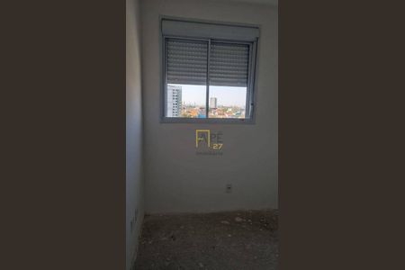 7_photo/94cef5a96f.11ceba12b51dba80-ATLAS-427f9308-cdfe-4fb9-ad34-8593c567dc1f.jpg de apartamento à venda com 2 quartos, 42m² em Vila Galvão, Guarulhos