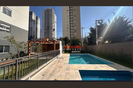 2_photo/94cef5a96f.13e6ba2594d9e211-ATLAS-e427173d-d24f-40a9-8c55-aa00bbd5f5f7.jpg de apartamento à venda com 2 quartos, 37m² em Vila Galvão, Guarulhos