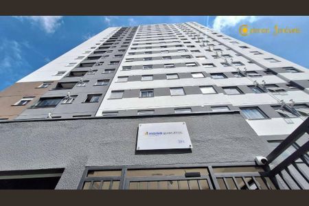 16_photo/94cef5a96f.db4573b97d59f934-ATLAS-6806a3c6-5d86-46bd-a2f5-4f19912d629d.jpg de apartamento para alugar com 2 quartos, 35m² em Vila Galvão, Guarulhos